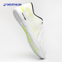 迪卡儂 DECATHLON 男款足球鞋 8826151