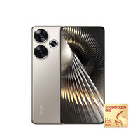 紅米 Turbo 3 5G手機(jī) 12GB+256GB 冰鈦 驍龍8sGen3