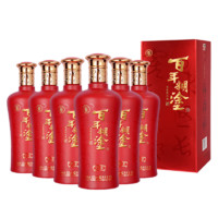 百年糊涂 智享 52度 濃香型白酒  貴州名酒 糧食釀造  喜宴禮酒 52度 500mL 6瓶
