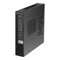 天虹 TexHoo Mini迷你主機商用四核A10/8G/256/內(nèi)置WiFi