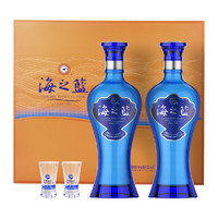 洋河 海之藍(lán) 42%vol 濃香型白酒 480ml*2瓶 禮盒裝