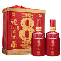 瀘州老窖 八年窖頭曲 品藏禮盒 濃香型白酒 52度 500ml*2瓶