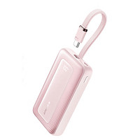 安克 zolo 自帶C線移動電源 20000mAh 30W