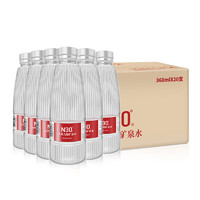 N30° 峨眉山含鍶礦泉水  360ml*20瓶