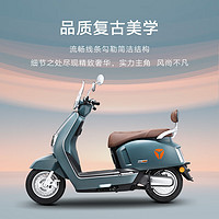 雅迪 冠能6代M85電動車（顏色到店選購）