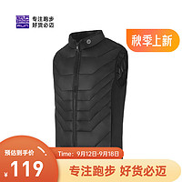 必邁 跑步訓(xùn)練棉馬甲保暖輕便透氣棉服舒適棉背心 暗夜黑 XL