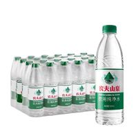 農(nóng)夫山泉 NONGFU SPRING 飲用純凈水550ml*24瓶