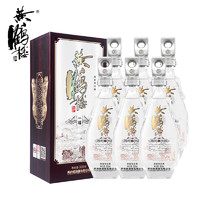 黃鶴樓 酒 更上層樓一樓52度500ml*6瓶濃香整箱送禮  有買有送