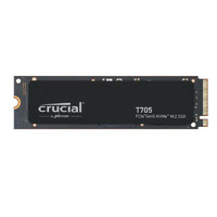 Crucial T705 PRO M.2 NVMe 固態(tài)硬盤 1TB（PCIe 5.0）
