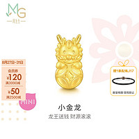 周生生 Chow Sang Sang 足金Charme生肖龍串珠 94299C定價(jià)