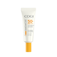 【天貓U先】高姿柔皙透白精華防曬乳SPF50+PA+++5g