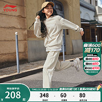 李寧 LI-NING 童裝兒童衛(wèi)衣衛(wèi)褲套裝  運(yùn)動(dòng)生活系列寬松上衣YWEU020 燕麥灰/燕麥灰-4
