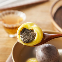 江南之味 三色大湯團(tuán)800g(400g*2袋)