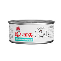 叮當熊 貓罐頭補水雞絲 85g*20罐