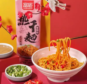富運 武漢熱干面2種口味 1530g 10袋