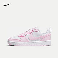 NIKE 耐克 COURT BOROUGH LOW RECRAFT 情人節(jié)禮物 DV5456-105