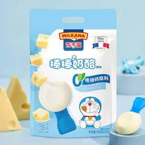 MILKANA 百吉福 棒棒奶酪棒 500g/25支*2袋