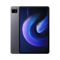 小米 Xiaomi MI) 平板6Max 14英寸平板電腦 驍龍8+ 120Hz高刷 大屏辦公平板 12+512GB黑色