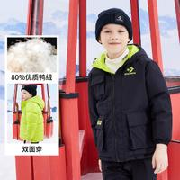 匡威 兒童休閑保暖工裝羽絨服