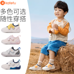 卡特兔 兒童學(xué)步鞋 春款  多色可選