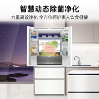 卡薩帝 星空系列 星悅 BCD-503WGCFDM4GXU1超薄零嵌入式法式冰箱  503升