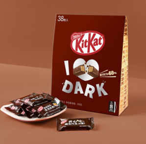 11日20點(diǎn)20分月黑風(fēng)高！Nestle 雀巢 奇巧威化巧克力黑巧味紙袋裝456g 約38枚