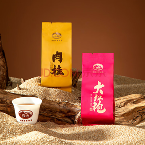 巖語組合茶葉 云巖肉桂大紅袍烏龍茶16g盒裝 武夷巖茶品鑒裝