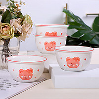 雅誠德 ARST 釉下彩米飯碗*4個(gè)（2.47元/個(gè)）