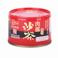 古龍 古龍 沙茶肉醬180g*3罐
