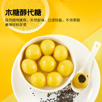 思念 大黃米湯圓0蔗糖黑芝麻400g約33只