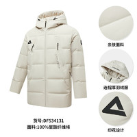 匹克 中長厚羽絨服男新款保暖加厚防風鴨絨連帽外套 白淺卡其 L/175