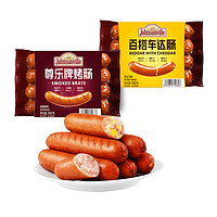尊樂 烤腸車達芝士+原味組合260g*2袋