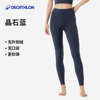 迪卡儂 DECATHLON 女款瑜伽塑形褲 342890