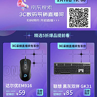羅技 logitech ALTO KEYS K98M 98鍵 雙模藍牙/無線機械鍵盤 星暮紫 大理石軸 單光