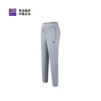 必邁 跑步高彈修身休閑褲