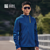 必邁 男款運動夾克