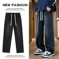 CAEVN KOECK JEANS新款高街闊腿牛仔褲