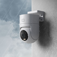 小米 Xiaomi CW300 2.5K室外攝像頭 400萬像素