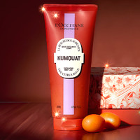 L'OCCITANE 歐舒丹 冬日限定身體磨砂膏 「金橘雪松」柑橘香調(diào) 200ml 贈(zèng)沐浴油35ml*4+限定櫻花中號(hào)禮袋