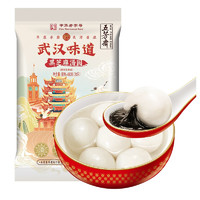 五芳齋 黑芝麻湯圓480g