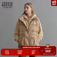TEENIE WEENIE 小熊秋冬密可柔舒適搭配連帽馬甲保暖外套女 卡其色 165/M