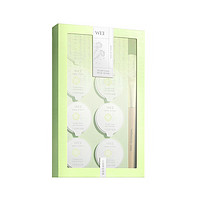 蔚藍(lán)之美 Wei Beauty 三層理紋涂抹面膜深層清潔毛孔閉口控油泥膜