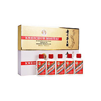 茅臺 MOUTAI 酒飛天茅臺50mL*10瓶醬香型白酒53度金銀條套裝