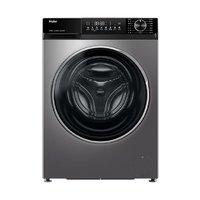 海爾 Haier 小紅花套系 XQG100-HBD532S 超薄洗烘一體機 10KG
