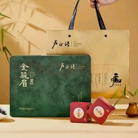 盧正浩 紅茶關(guān)睢金駿眉茶葉特級120g