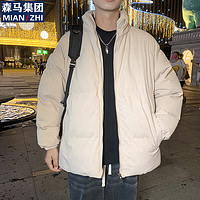 棉致 mianzhi 斷碼清倉(cāng)！新款戶外防風(fēng)保暖棉服 多色可選