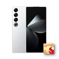 魅族 MEIZU 21 pro 5G手機(jī) 驍龍8Gen3 驍龍8Gen3  12+256G