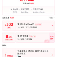 羅技 logitech MX Anywhere3S 太空銀 禮盒裝