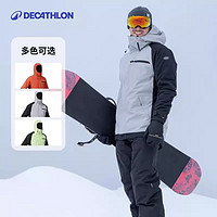 迪卡儂 DECATHLON 滑雪服男防水保暖防風單板雙板室內(nèi)滑雪夾克2XL-5333810