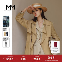 麥檬 MM麥檬經(jīng)典初春中長(zhǎng)款風(fēng)衣外套女5998169071 米色5998169072 155/80A/S